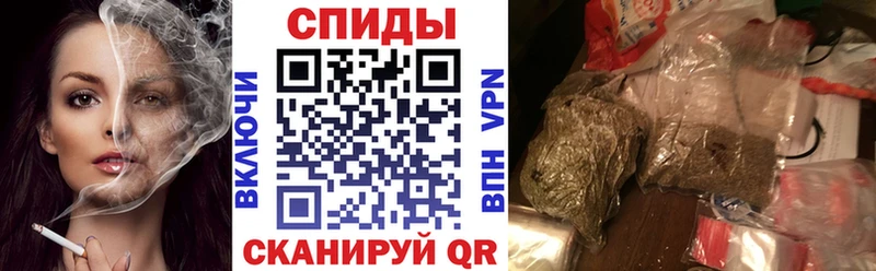 дарнет шоп  Березники  Бутират жидкий экстази 