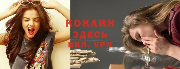 герыч Нея