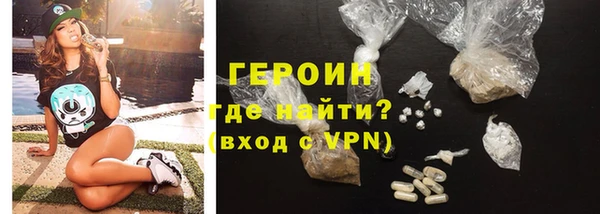 MDMA Premium VHQ Нефтекумск