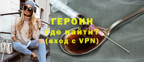 MDMA Premium VHQ Нефтекумск