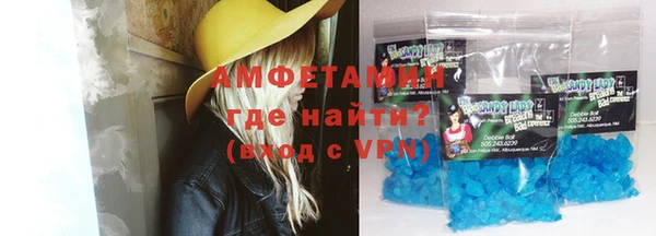 мефедрон VHQ Нефтегорск