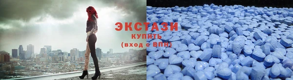 мефедрон VHQ Нефтегорск