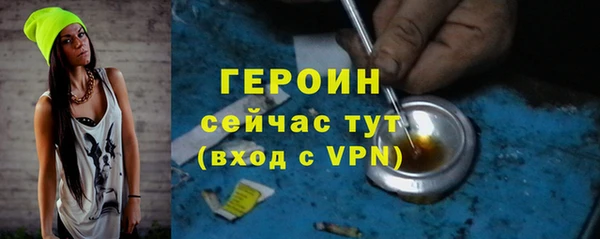 MDMA Premium VHQ Нефтекумск