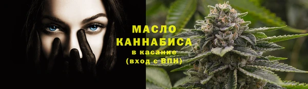 MDMA Premium VHQ Нефтекумск