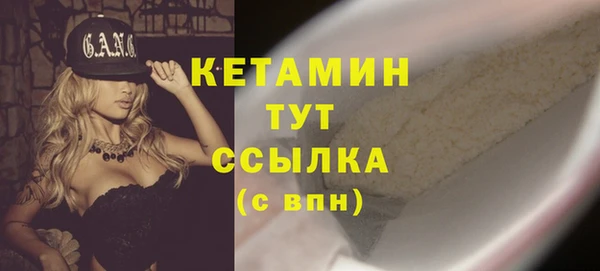 герыч Нея