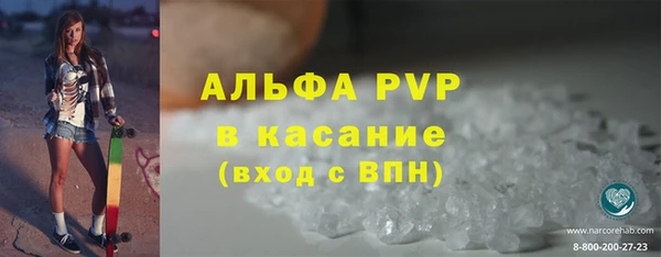 герыч Нея