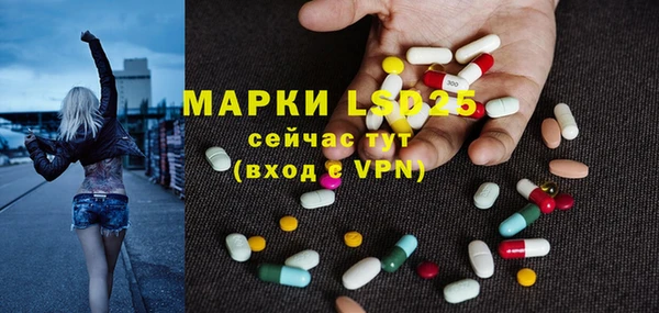 MDMA Premium VHQ Нефтекумск