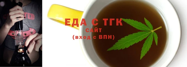 герыч Нея