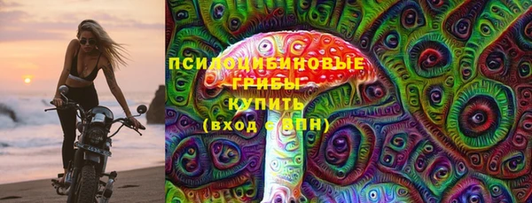 MDMA Premium VHQ Нефтекумск