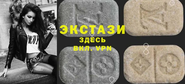 герыч Нея