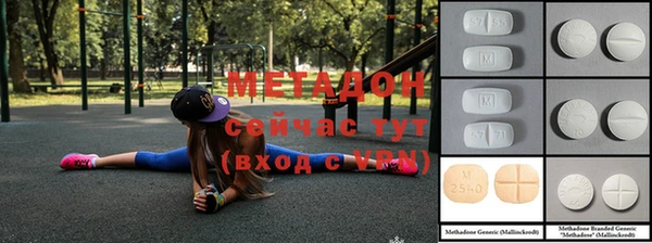 прущий лед Анжеро-Судженск