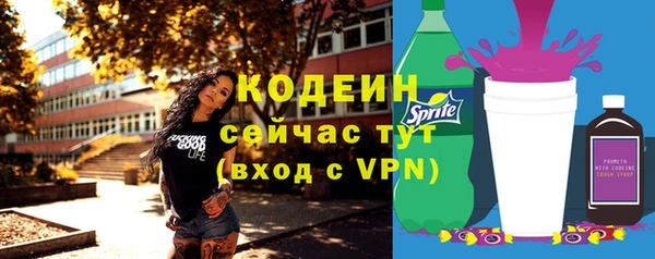 мефедрон VHQ Нефтегорск