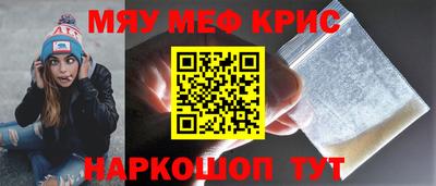 apvp Апрелевка
