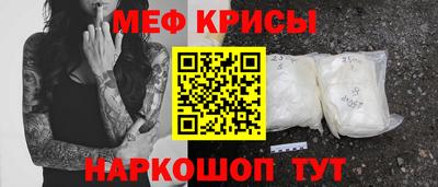 apvp Апрелевка