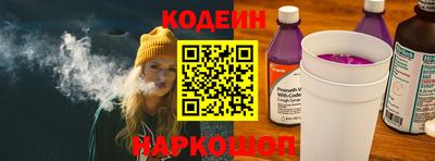 тгк Балашиха