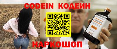 мдма Славгород