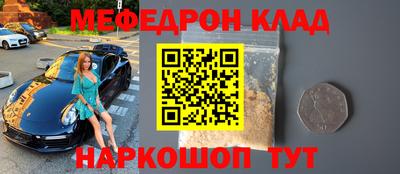 apvp Апрелевка