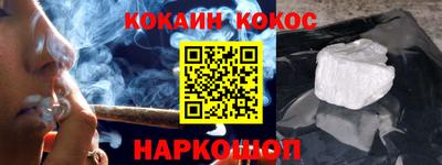 гидропоника Славянск-на-Кубани
