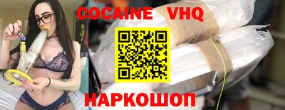 гидропоника Славянск-на-Кубани