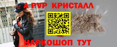 гидропоника Славянск-на-Кубани