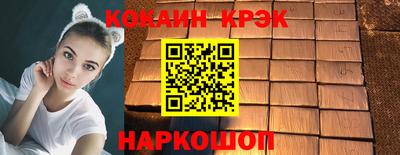 гидропоника Славянск-на-Кубани