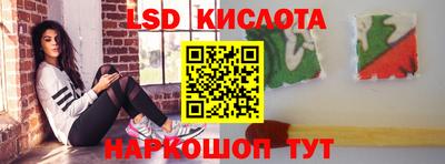 apvp Апрелевка