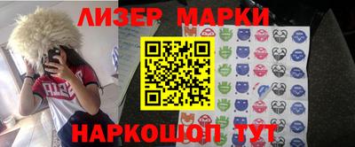 гашишное масло Аргун