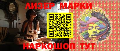 гашишное масло Аргун