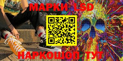 гашишное масло Аргун