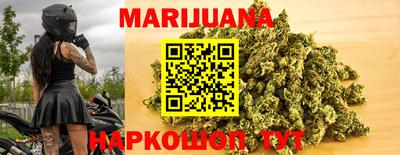 спиды Апшеронск