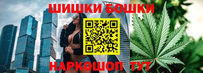 мдма Славгород