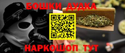 гидропоника Славянск-на-Кубани
