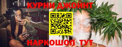 амфетамин Сланцы