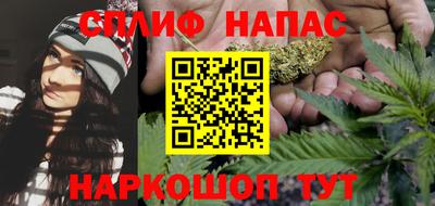 гашишное масло Аргун
