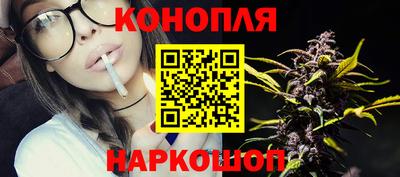спиды Апшеронск