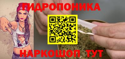спиды Апшеронск