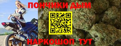 гидропоника Славянск-на-Кубани