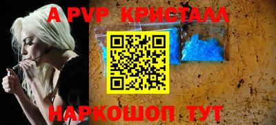 гашишное масло Аргун