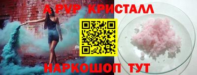 гашишное масло Аргун