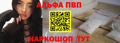 мдма Славгород