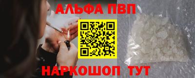 гидропоника Славянск-на-Кубани