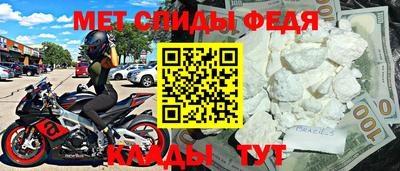 гидропоника Славянск-на-Кубани