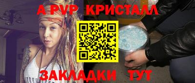гашишное масло Аргун