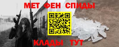 гашишное масло Аргун