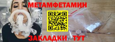 гашишное масло Аргун