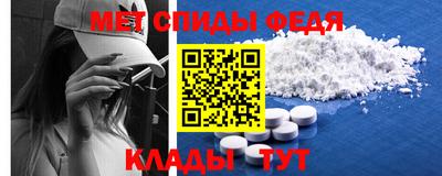 гидропоника Славянск-на-Кубани