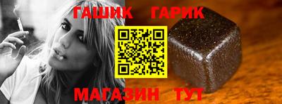 apvp Апрелевка