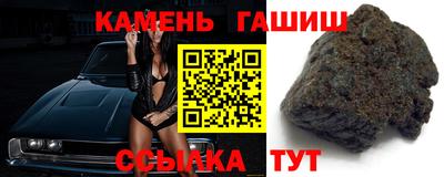 apvp Апрелевка