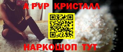 гидропоника Славянск-на-Кубани