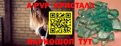 гидропоника Славянск-на-Кубани